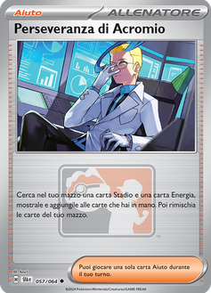 Perseveranza di Acromio (carta del GCC Pokémon)