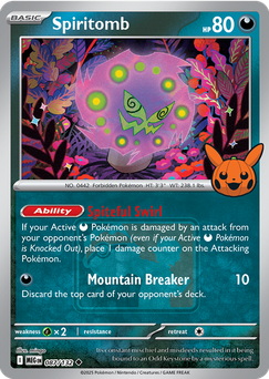Celebrate Pokéween at your local Play! Pokémon Store, and receive a Trick or Trade BOOster Pack and a Spiritomb promo card.