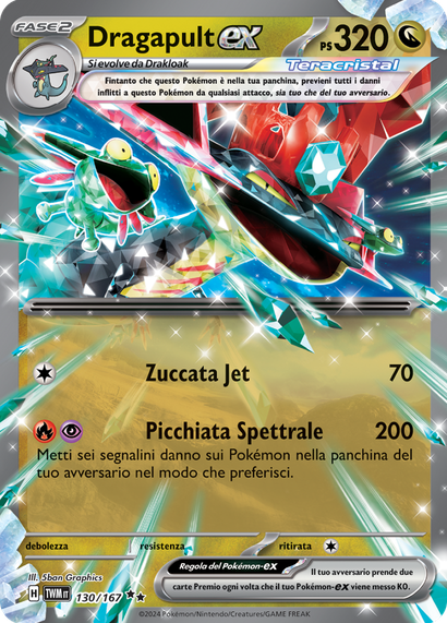 Dragapult-ex (carta del GCC Pokémon)