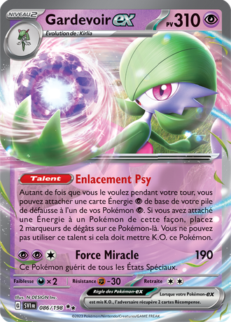 Carte de Gardevoir-ex du JCC Pokémon.